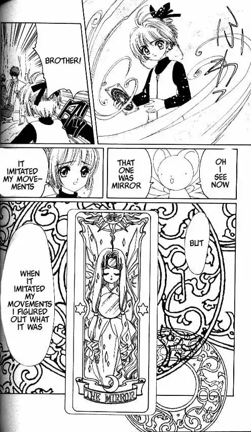 Card Captor Sakura Chapter 12 33